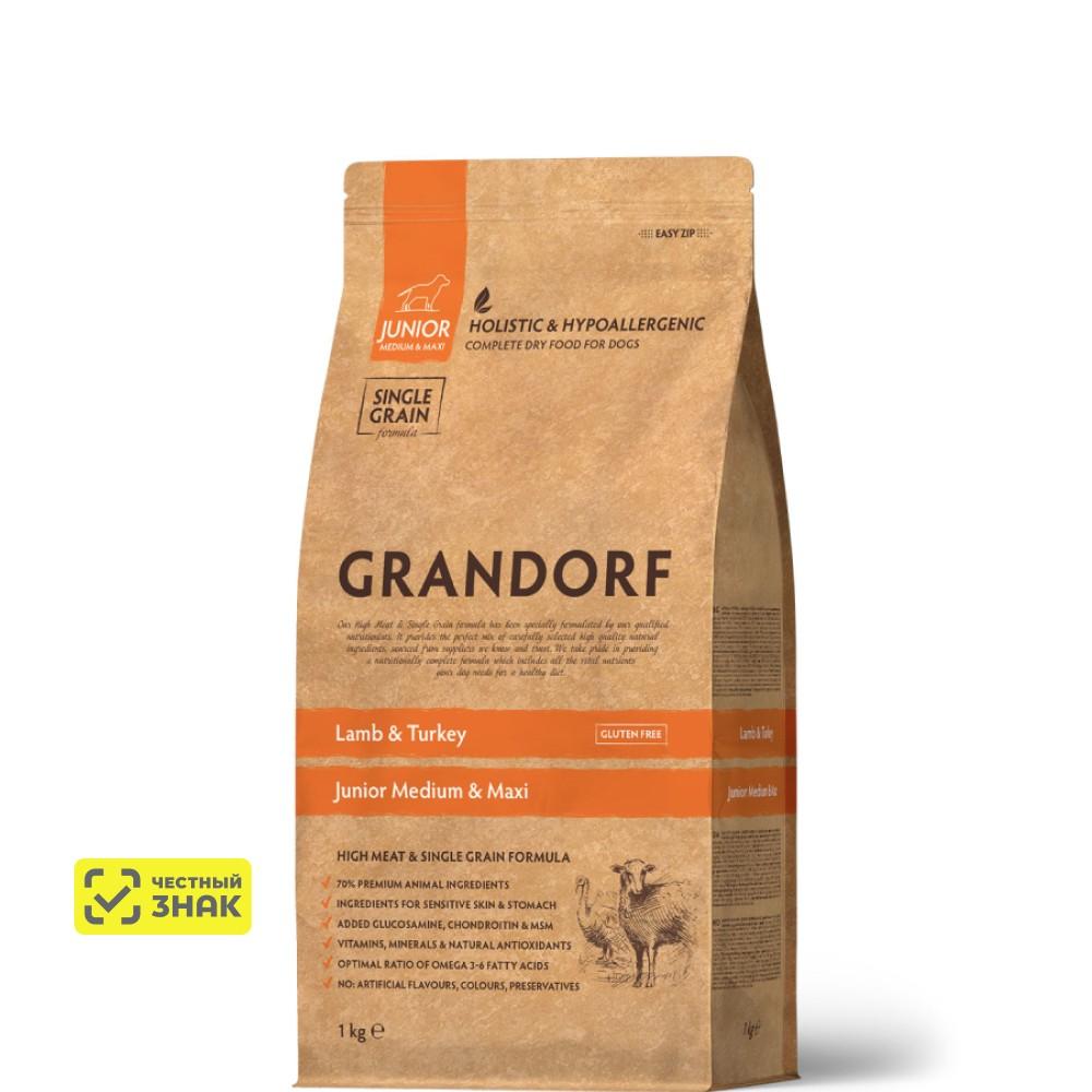 GRANDORF Holistic Junior Medium Maxi Сухой корм для юниоров средних и крупных пород, с ягненком и индейкой, 1 кг