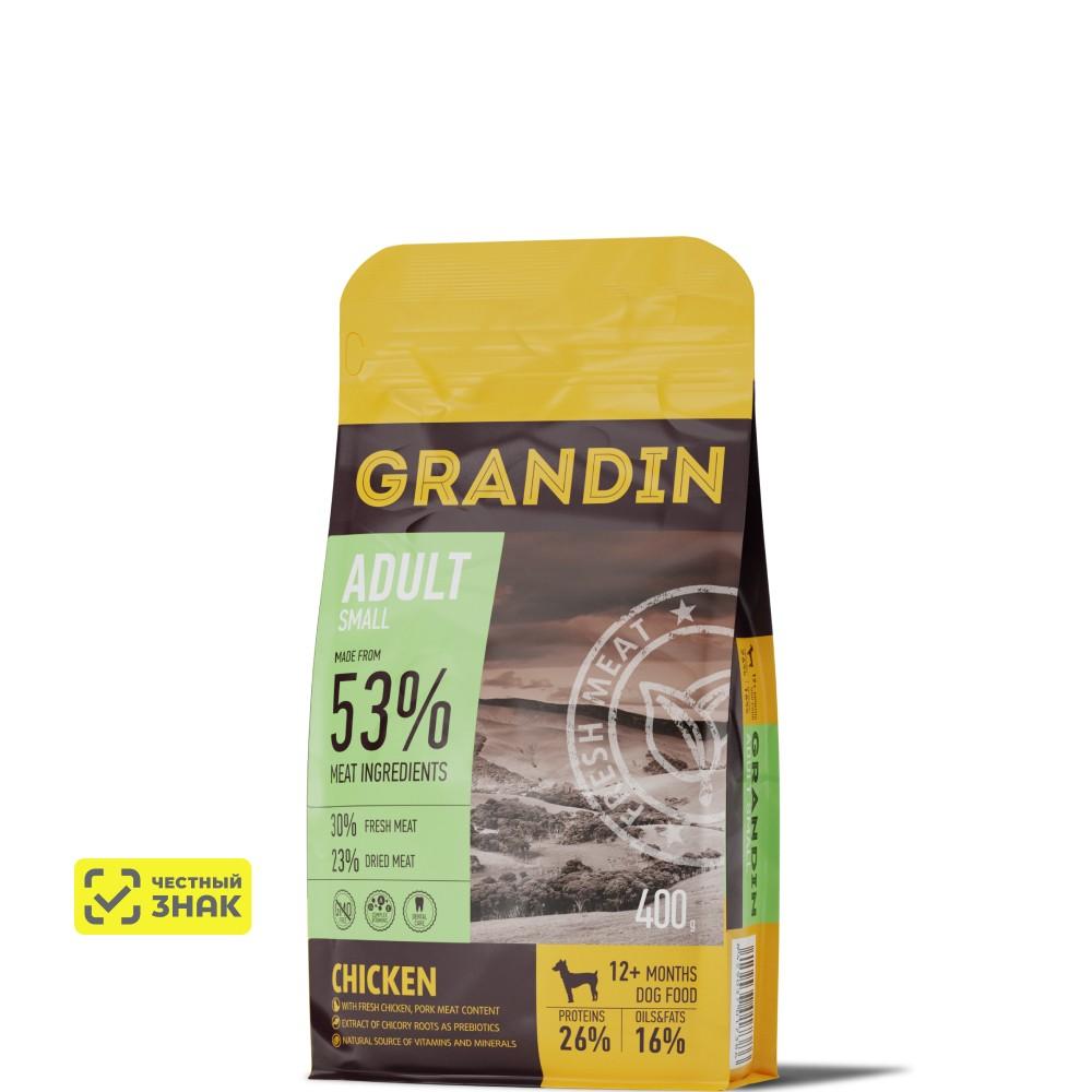 Grandin Корм сухой для взрослых собак мелких пород, с курицей, 400 гр.