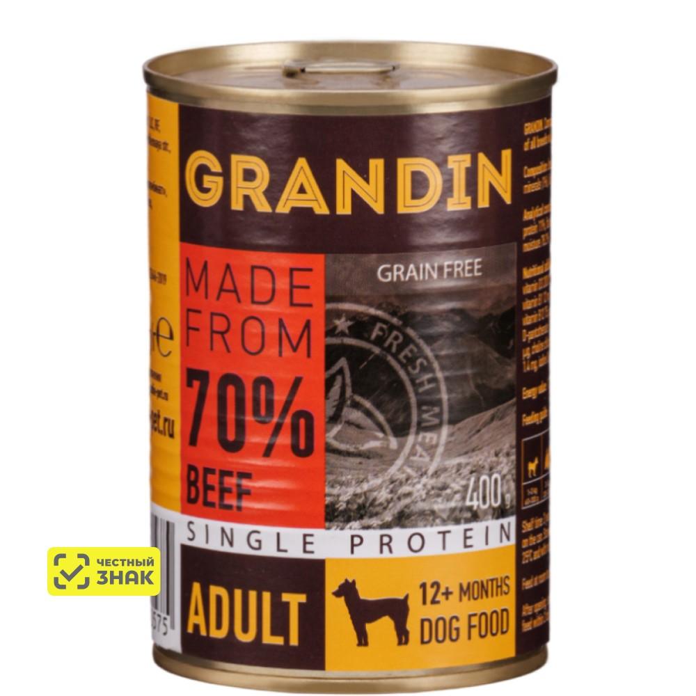 Grandin Adult Влажный корм (консервы) для взрослых собак всех пород, с говядиной и льняным маслом, 400 гр.