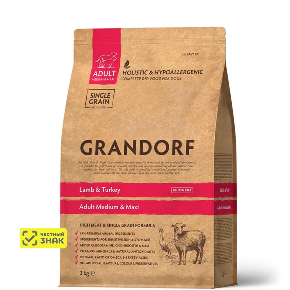 GRANDORF Holistic Adult Medium Maxi Сухой корм для взрослых собак средних и крупных пород, с ягненком и индейкой, 3 кг