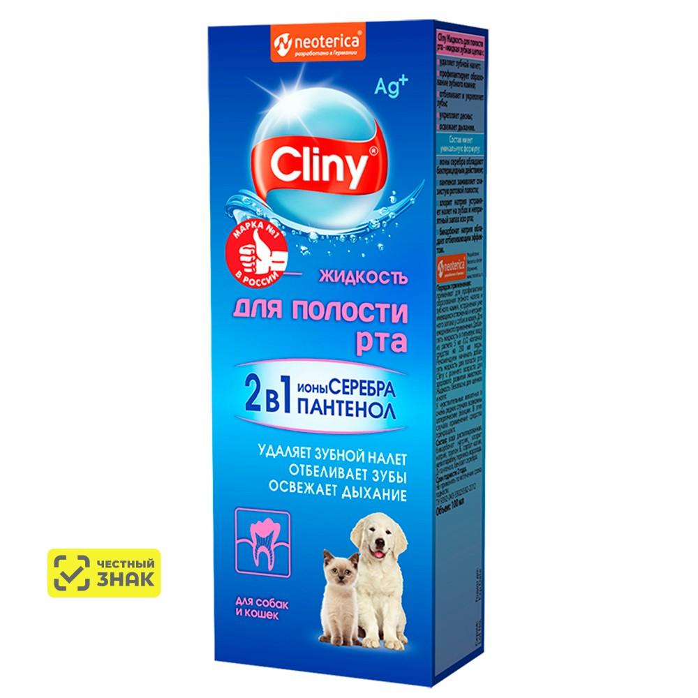 Cliny Жидкость для полости рта для кошек 100 мл