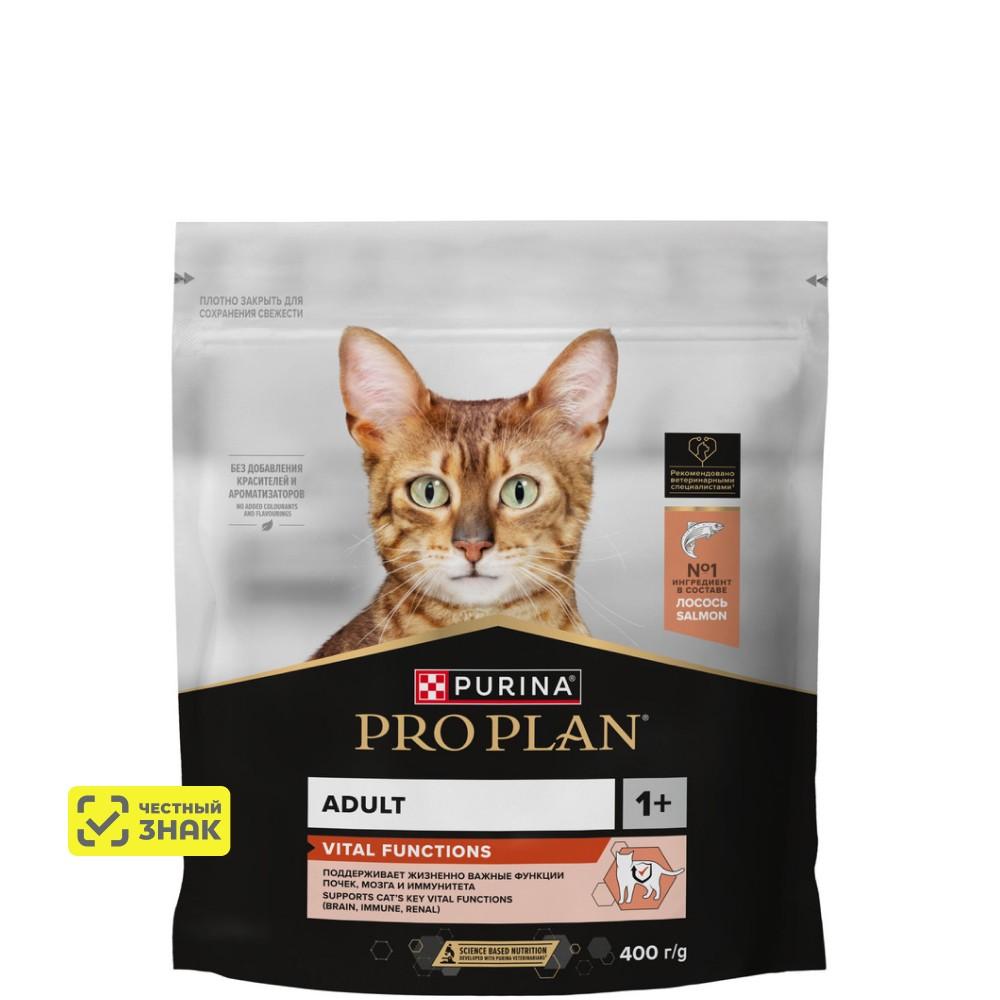 PRO PLAN® Vital Functions Сухой корм для поддержания здоровья органов чувств у взрослых кошек, с высоким содержанием лосося, 400 гр.