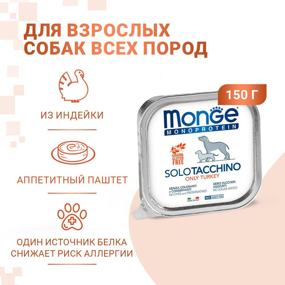 https://storage.yandexcloud.net/pim-core/421992.jpeg