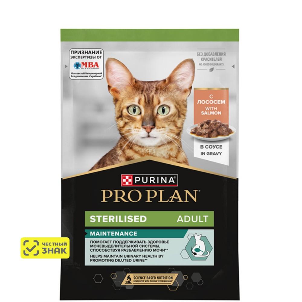 PRO PLAN® Sterilised MAINTENANCE Влажный корм (пауч) для взрослых стерилизованных кошек, с лососем в соусе, 85 гр.