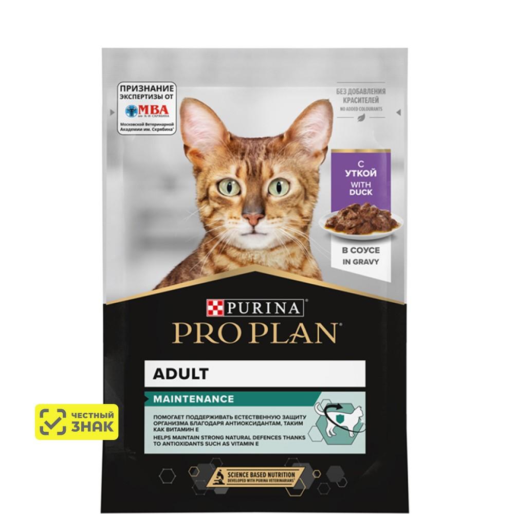 PRO PLAN® MAINTENANCE Влажный корм (пауч) для взрослых кошек, с уткой в соусе, 85 гр.