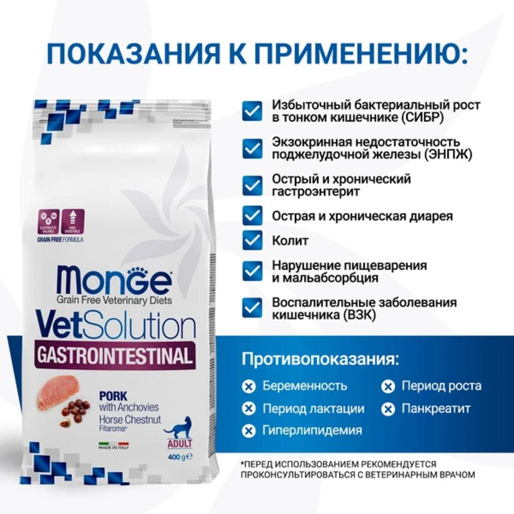 https://storage.yandexcloud.net/pim-core/423069.jpeg