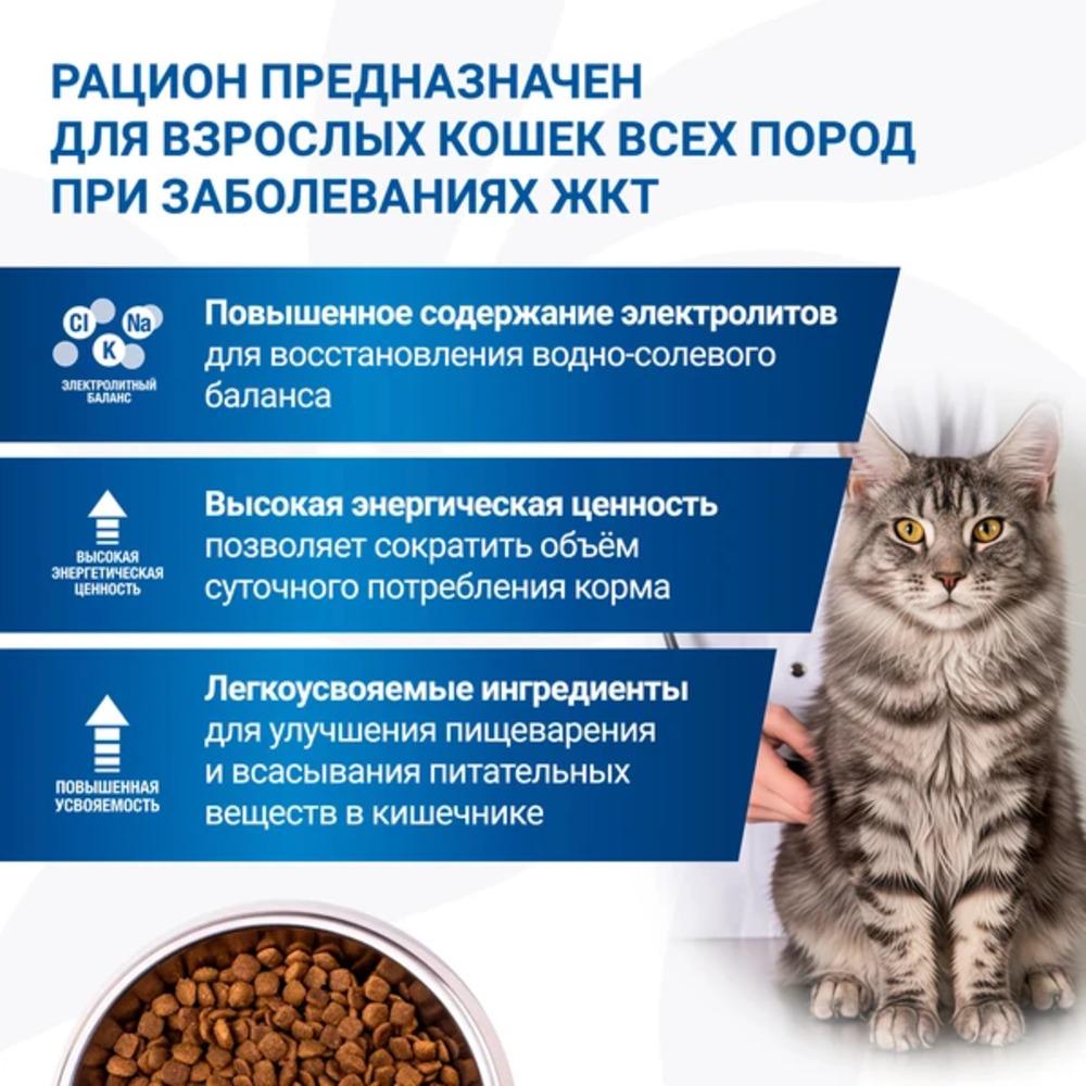 https://storage.yandexcloud.net/pim-core/423071.jpeg