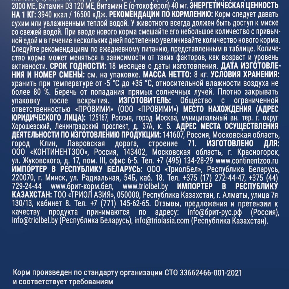 https://storage.yandexcloud.net/pim-core/423653.jpeg