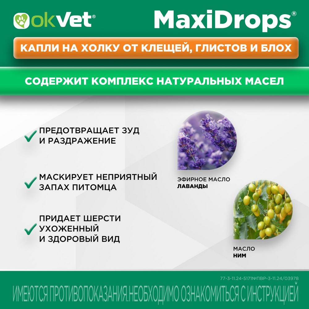 https://storage.yandexcloud.net/pim-core/423798.jpeg