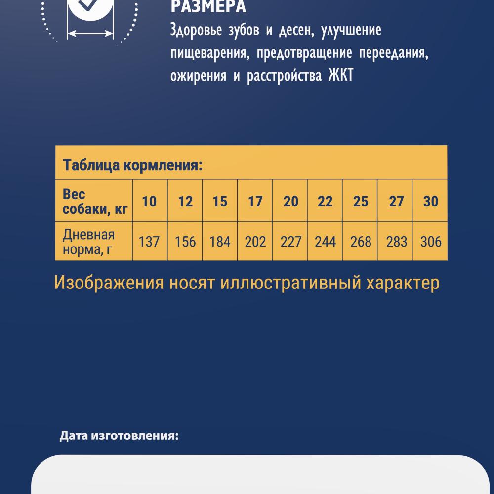 https://storage.yandexcloud.net/pim-core/423968.jpeg
