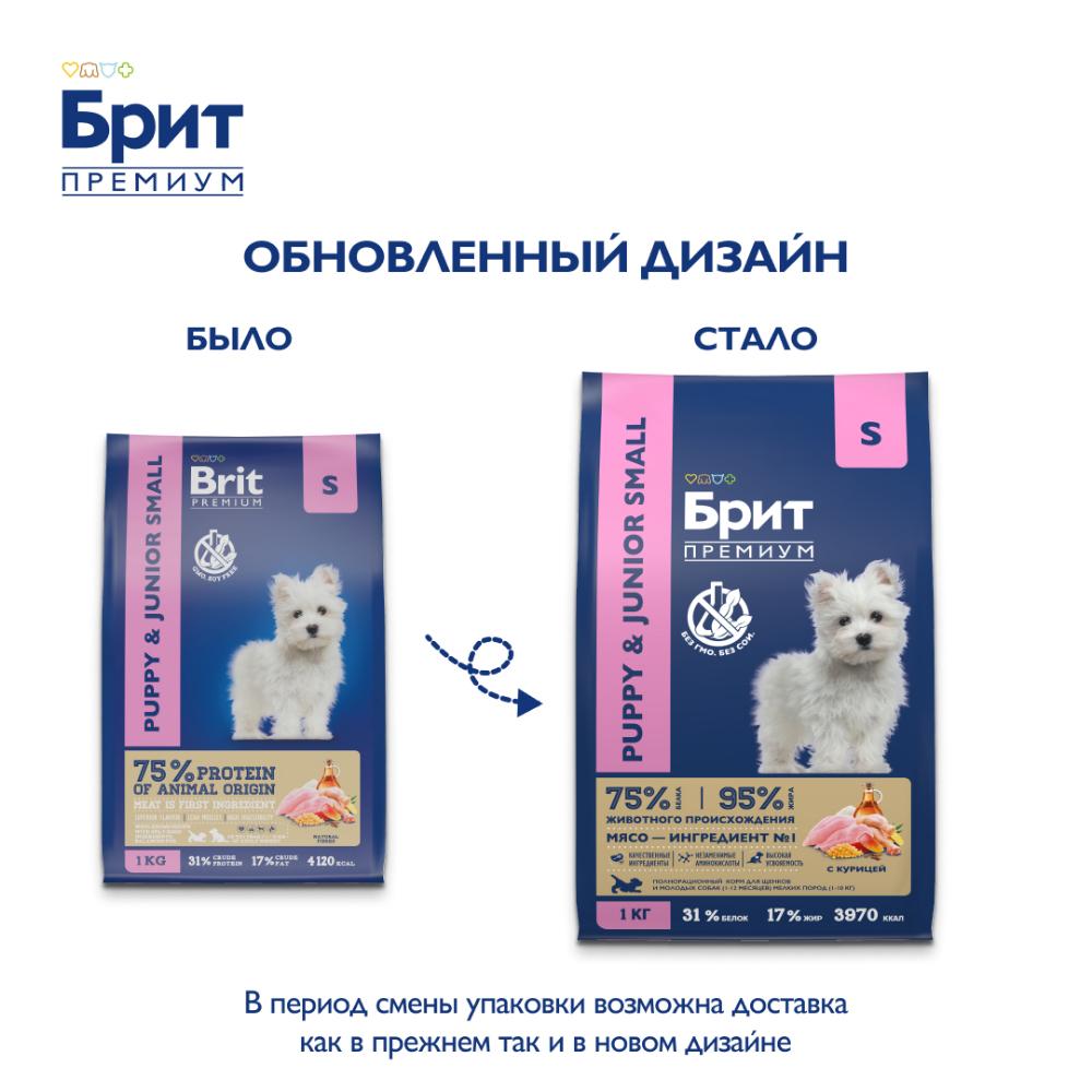 https://storage.yandexcloud.net/pim-core/423992.jpeg