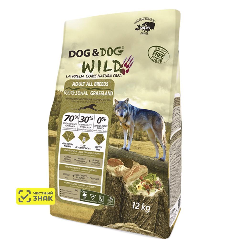Dog & Dog Wild Regional Grassland Сухой корм для собак, с мясом свинины, кабана и оленины, 12 кг