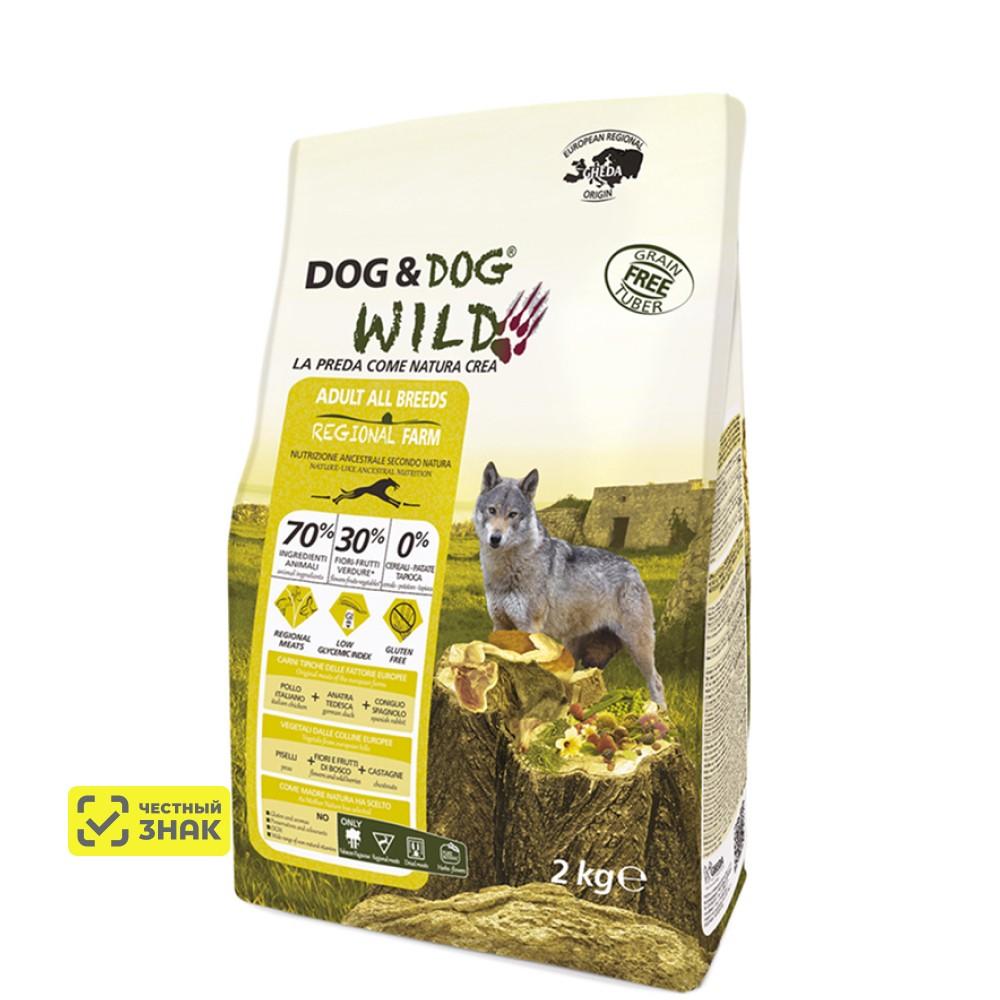 Dog & Dog Wild Regional Farm Сухой корм для собак, с курицей, уткой и кроликом, 2 кг