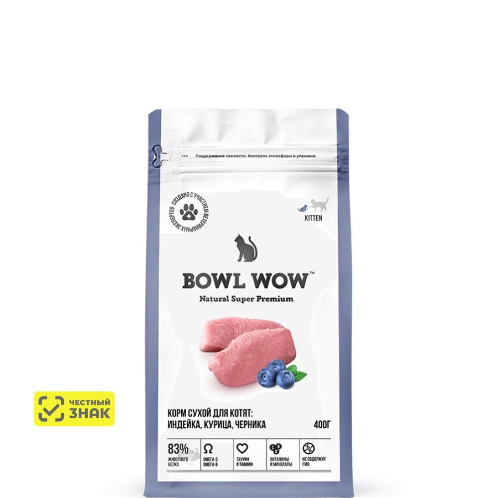 BOWL WOW Kitten Сухой корм для котят с курицей и черникой, 400 гр.