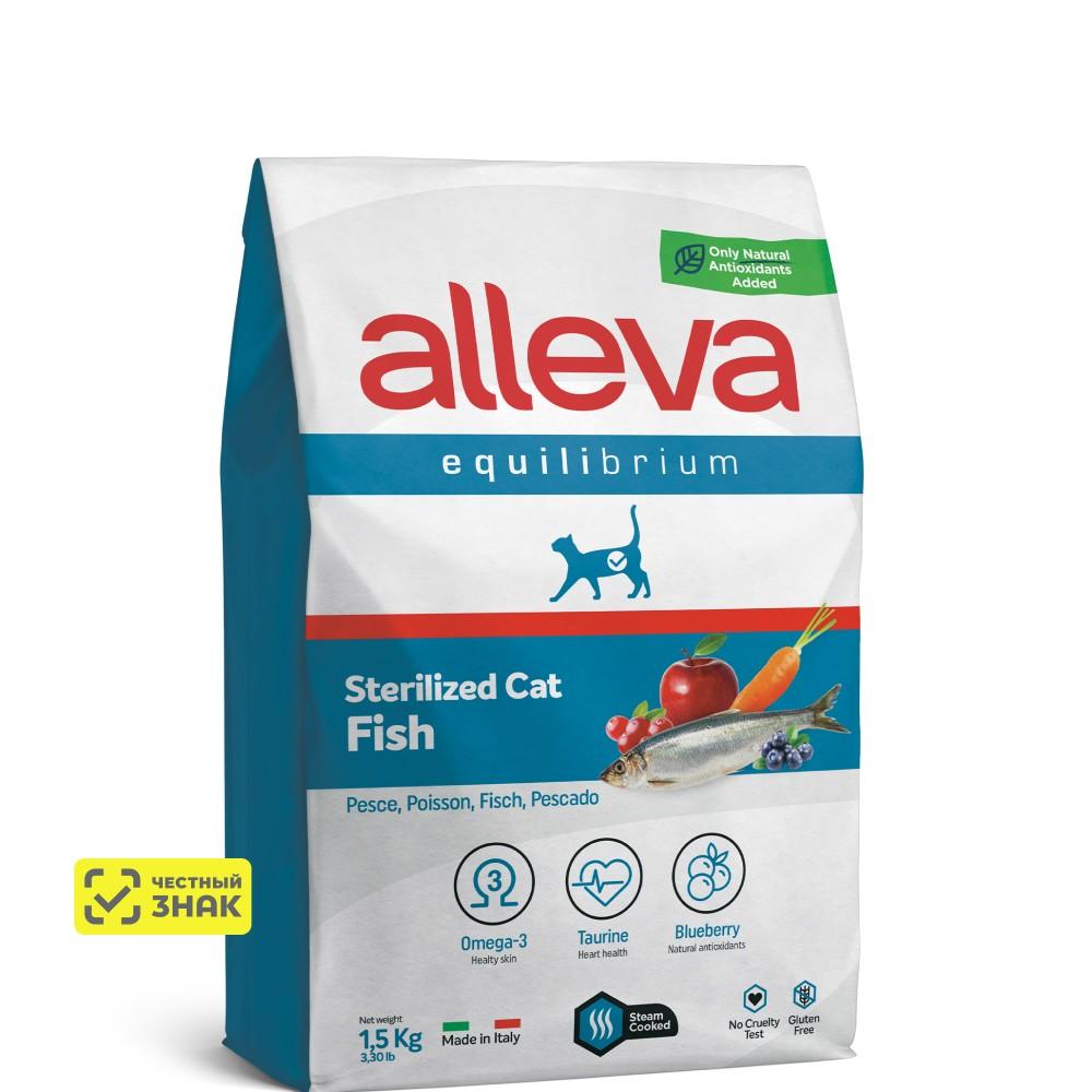ALLEVA Equilibrium Sterilized Cухой корм для кастрированных котов и стерилизованных кошек, с рыбой, 1,5 кг