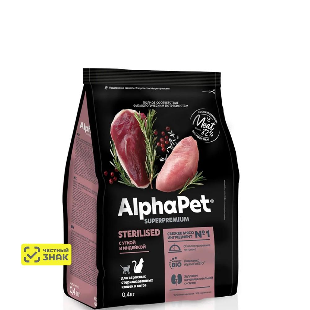 AlphaPet Сухой корм для стерилизованных кошек с уткой и индейкой, 400 г