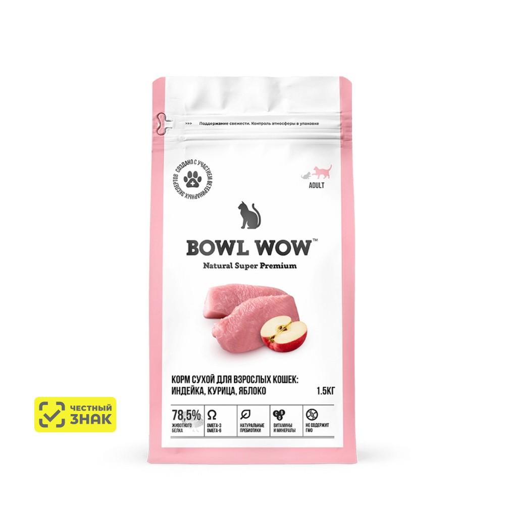 BOWL WOW Adult Cухой корм для взрослых кошек с индейкой и яблоком, 1,5 кг
