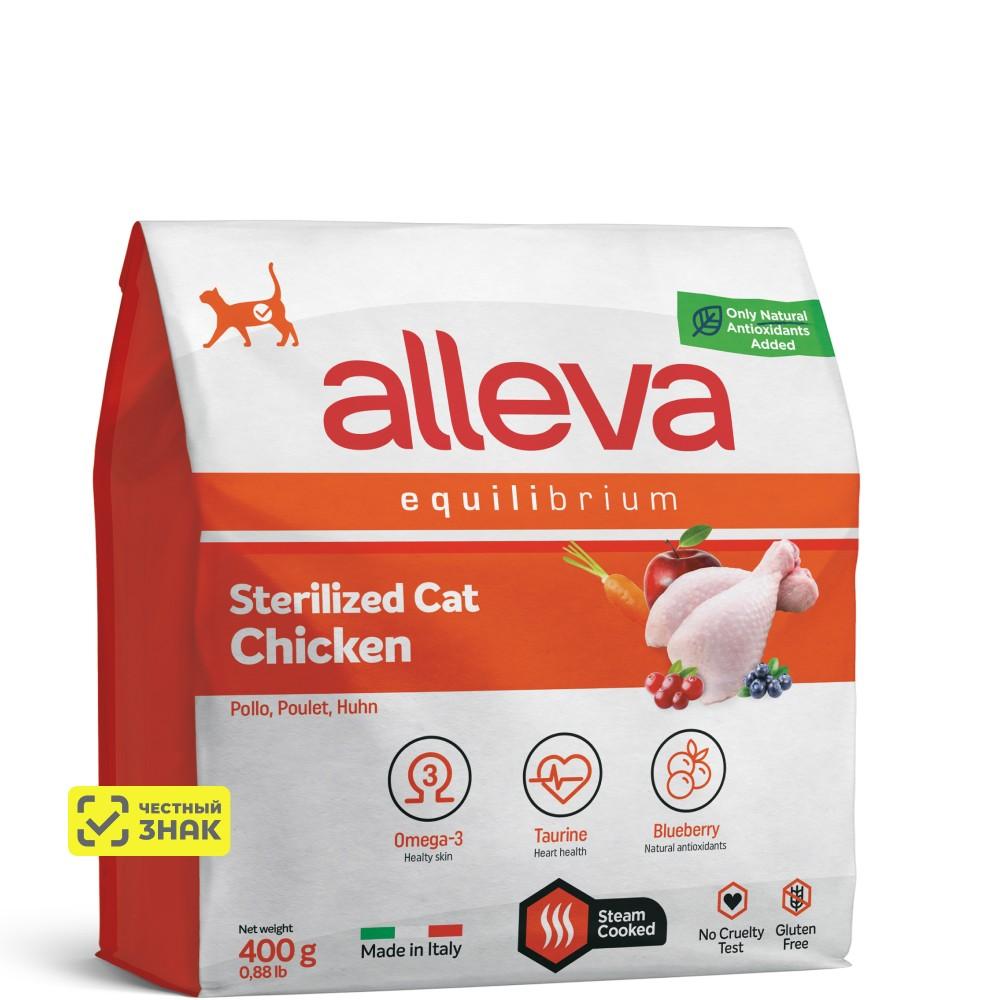 ALLEVA Equilibrium Sterilized Сухой корм для кастрированных котов и стерилизованных кошек, с курицей, 400 гр.