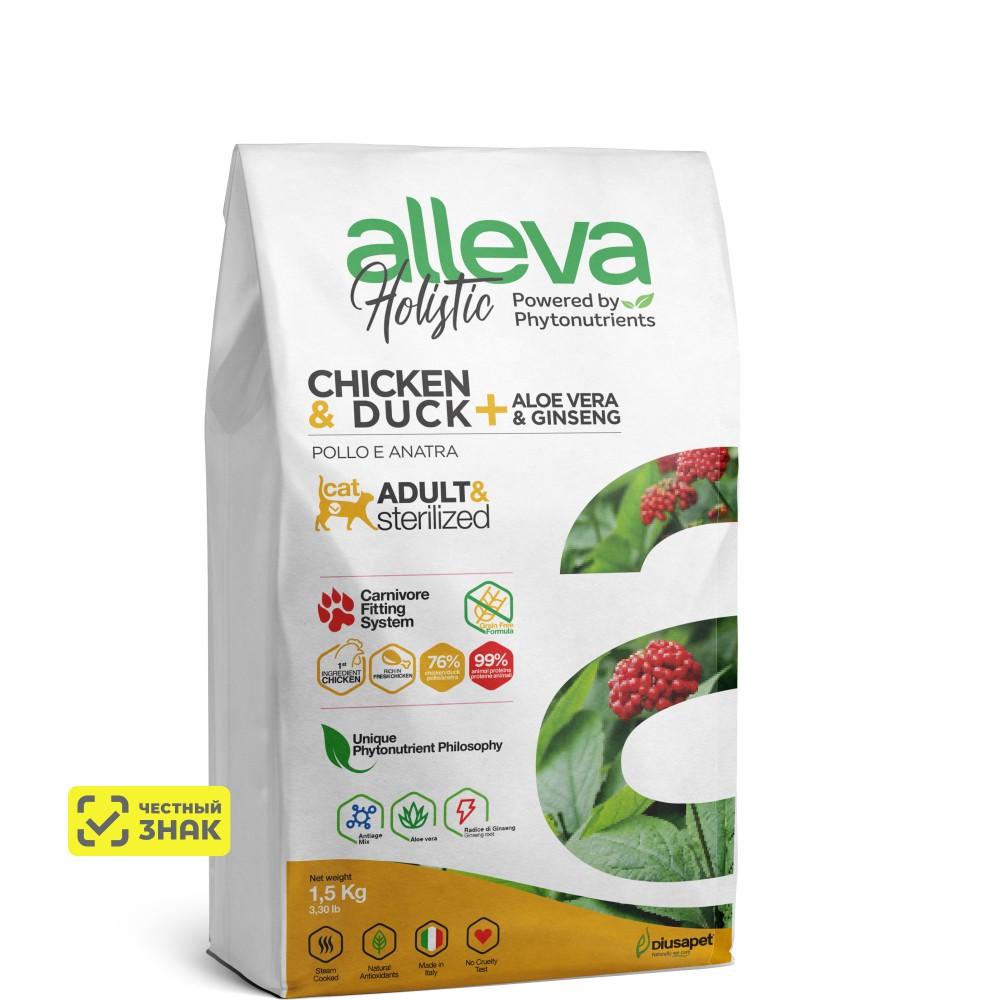 ALLEVA Holistic Cухой корм для взрослых кошек, с курицей и уткой, алое вера и женьшенем, 1,5 кг