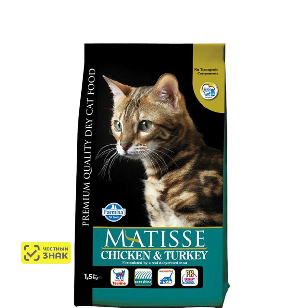 Farmina Matisse Cухой корм для взрослых кошек, с курицей и индейкой, 1,5 кг
