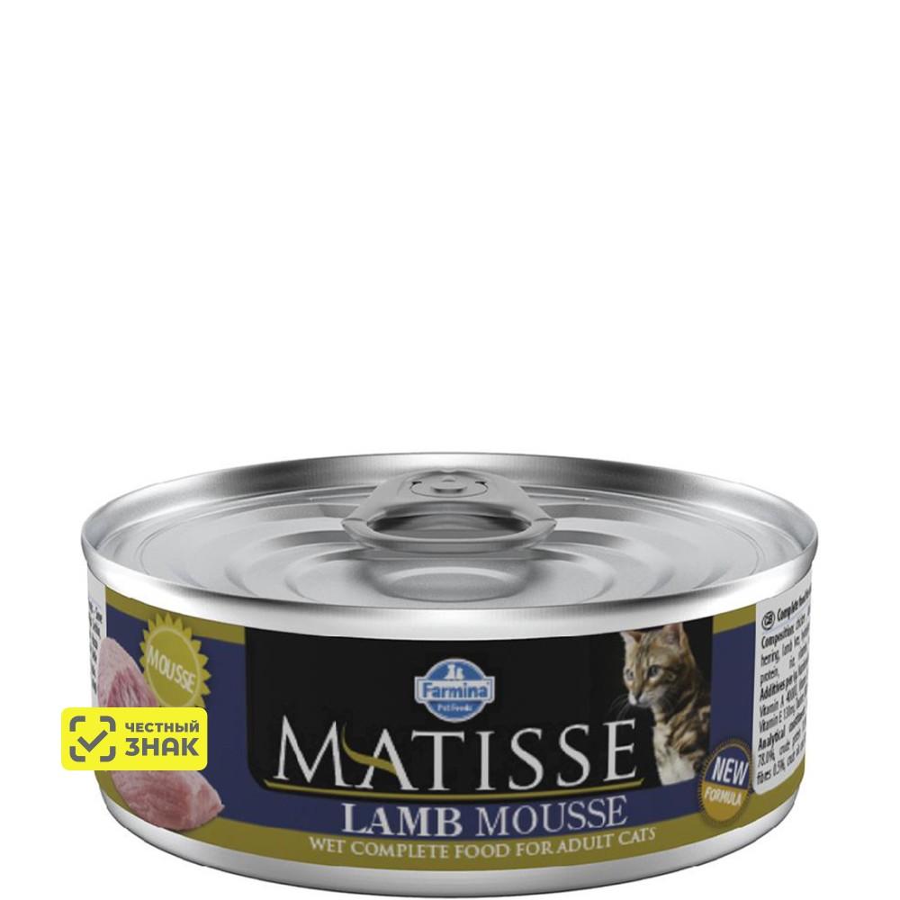 Farmina Matisse Влажный корм (консервы) для кошек, мусс с ягненком, 85 гр.