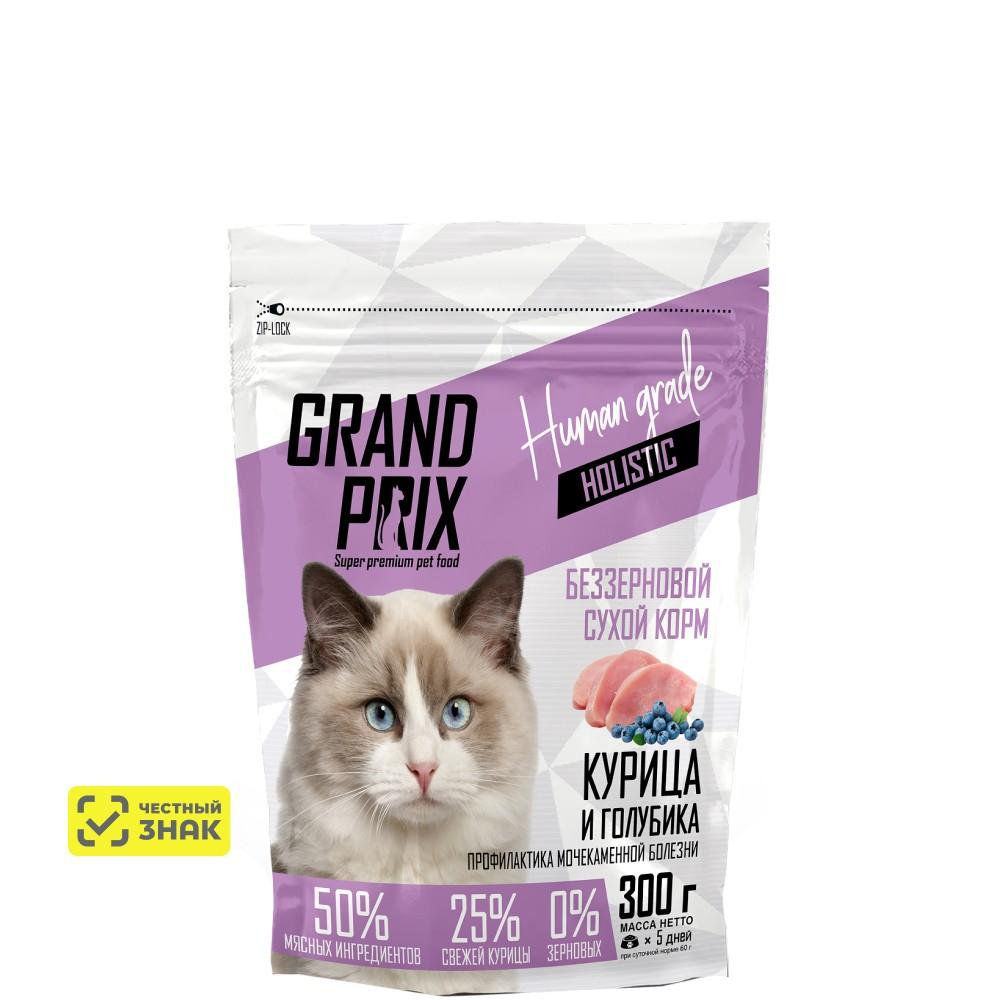 GRAND PRIX Holistic Сухой корм для профилактики МКБ у стерилизованных кошек, с курицей и голубикой, 300 гр.