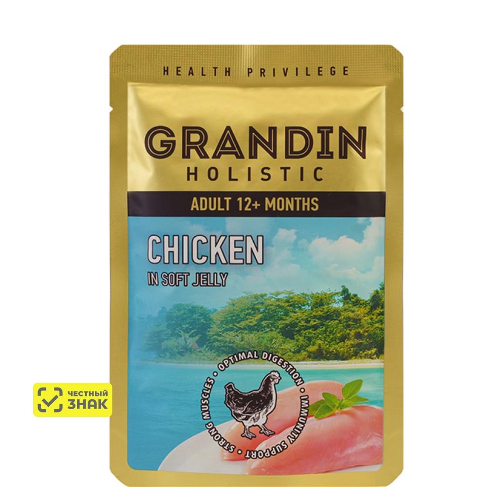 Grandin Влажный корм (пауч) для кошек, курица в нежном желе, 85 гр.