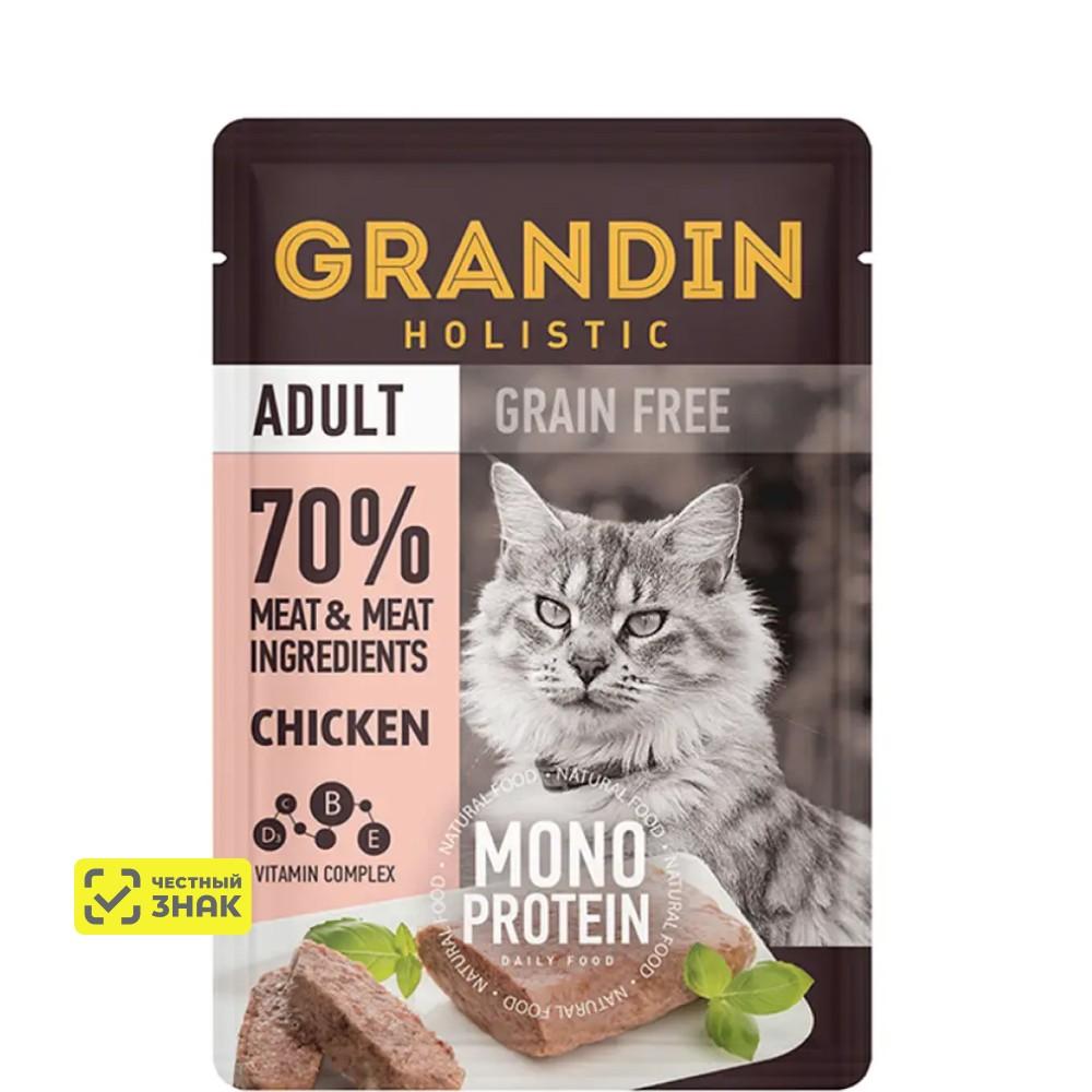 Grandin Adult Grain free Monoprotein Влажный корм (пауч) для взрослых кошек, патэ из нежного мяса курицы в желе, 85 гр.