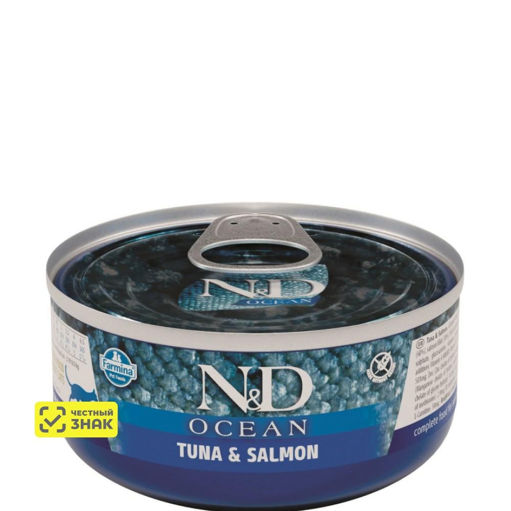 Farmina OCEAN CAT Влажный корм (консервы) для кошек, с тунцом и лососем, 70 гр.