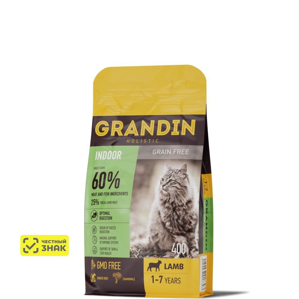 Grandin Indoor Сухой корм для кошек, с ягненком, 400 гр.