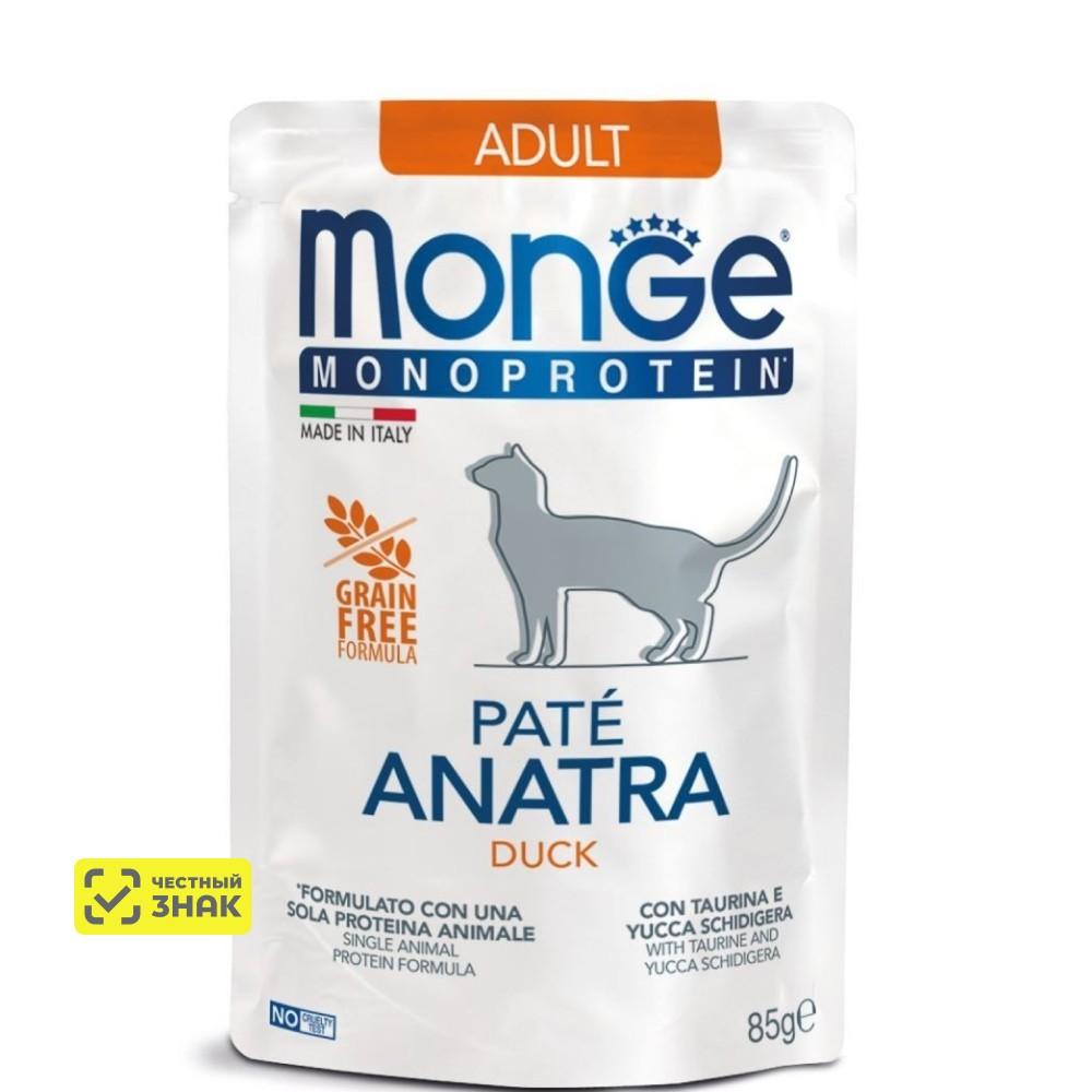 Monge Cat Monoprotein Pouch Влажный корм (пауч) для кошек, с уткой, 85 гр.