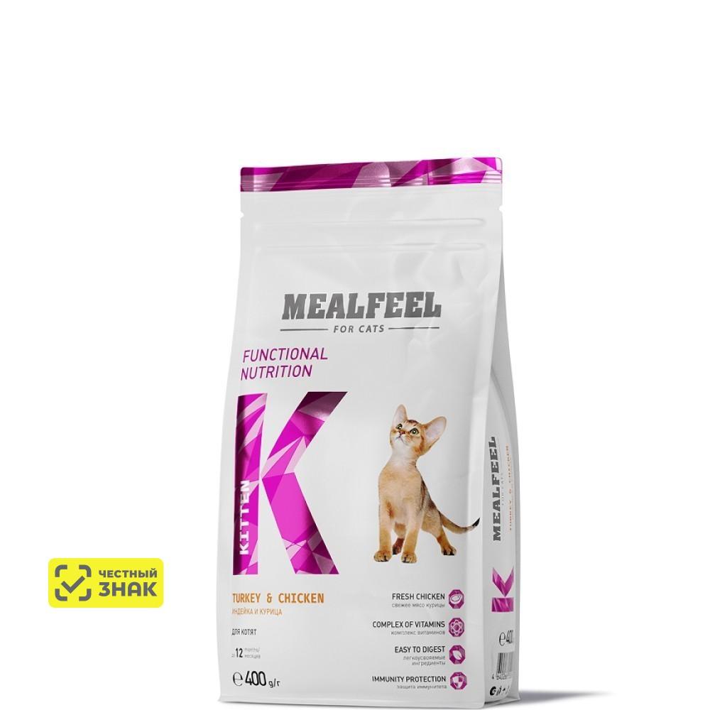 Mealfeel Kitten Сухой корм для котят до 12 месяцев, с индейкой и курицей, 400 гр.