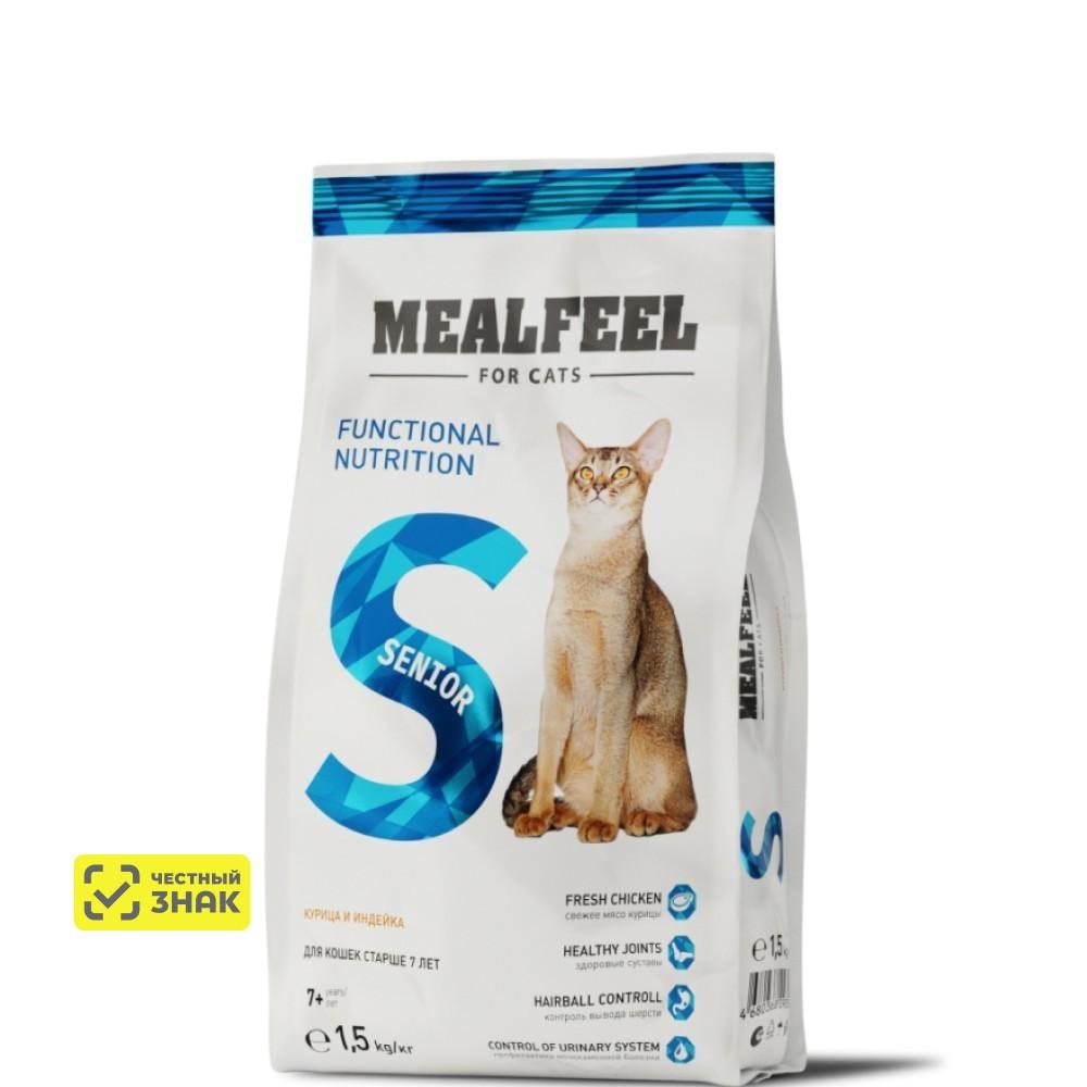 Mealfeel Senior Сухой корм для кошек старше 7 лет, с курицей и индейкой, 1,5 кг