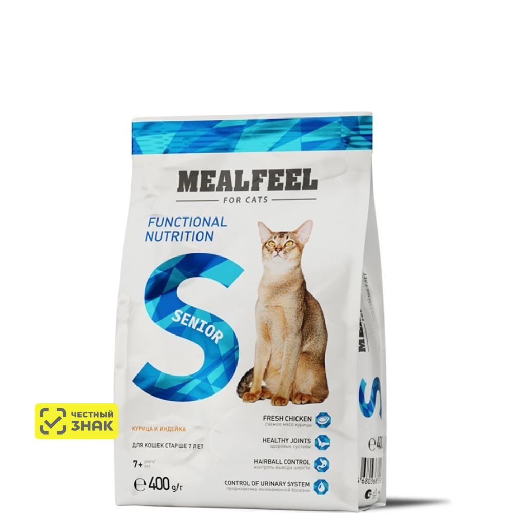 Mealfeel Senior Сухой корм для кошек старше 7 лет, с курицей и индейкой, 400 гр.