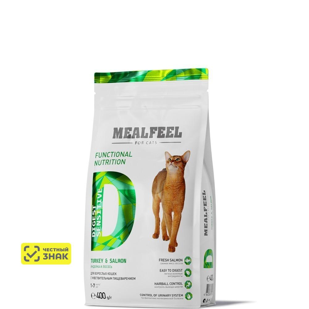 Mealfeel Digest Sensitive Сухой корм для кошек с чувствительным пищеварением, с индейкой и лососем, 400 гр.