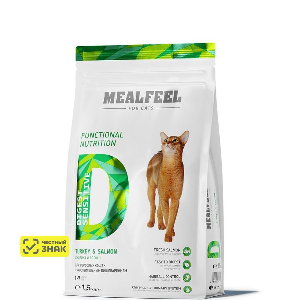 Mealfeel Digest Sensitive Сухой корм для кошек с чувствительным пищеварением, с индейкой и лососем, 1,5 кг