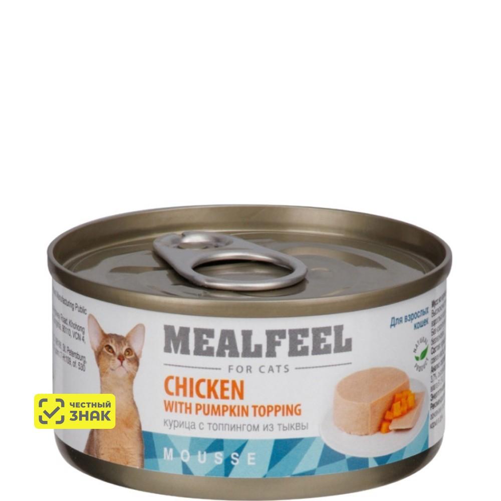 Mealfeel Влажный корм (консервы) для кошек, мусс из курицы с топпингом из тыквы, 85 гр.