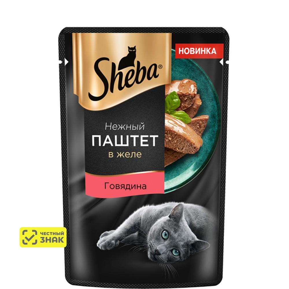 Sheba Влажный корм (пауч) для кошек, с паштетом из говядины в желе, 75 гр.