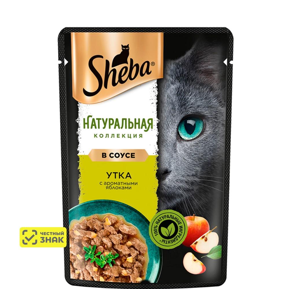 Sheba Влажный корм (пауч) для кошек Натуральная коллекция, утка с яблоками в соусе, 75 гр.