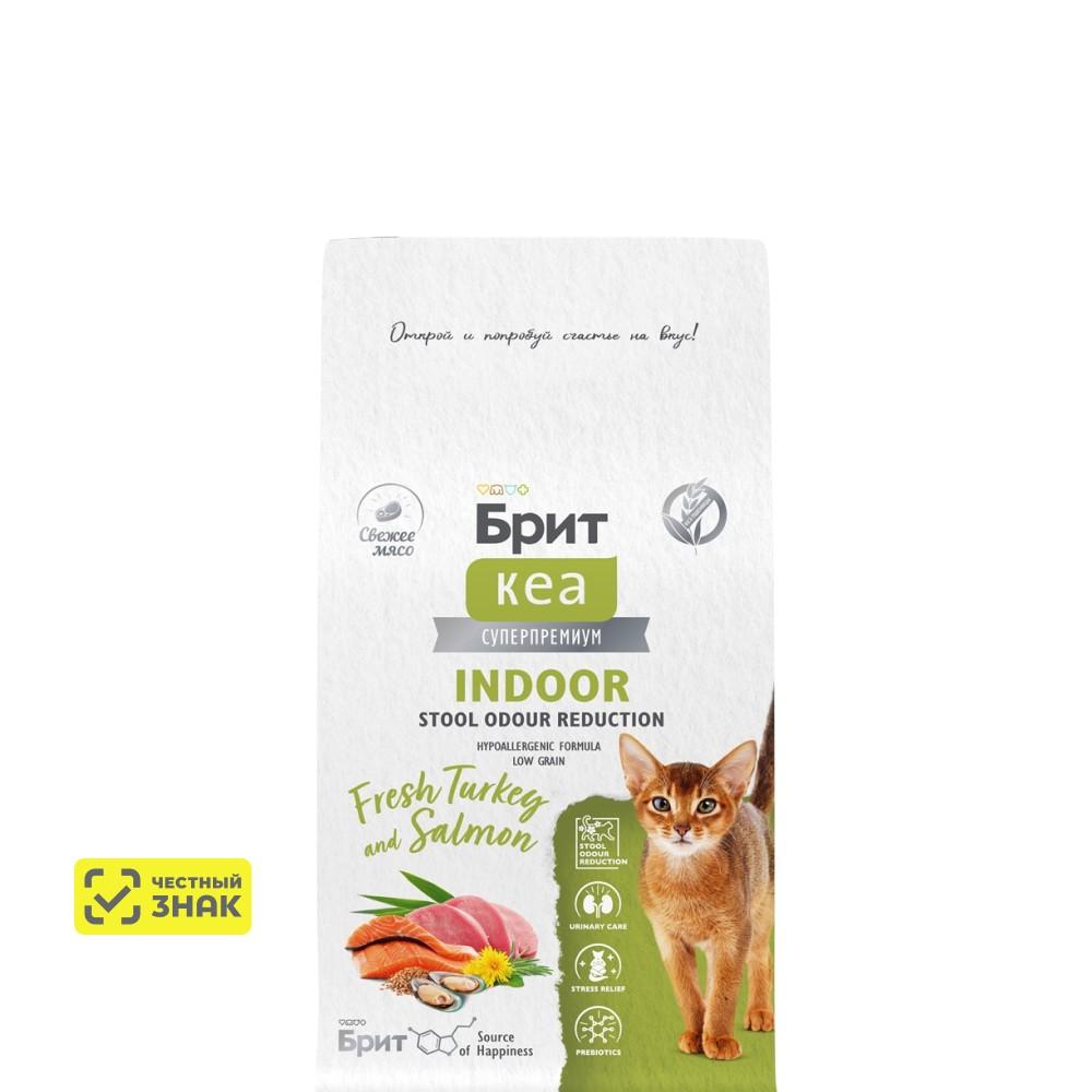 Brit Кеа Indoor Сухой корм для взрослых домашних кошек, с индейкой и лососем, 400 гр.