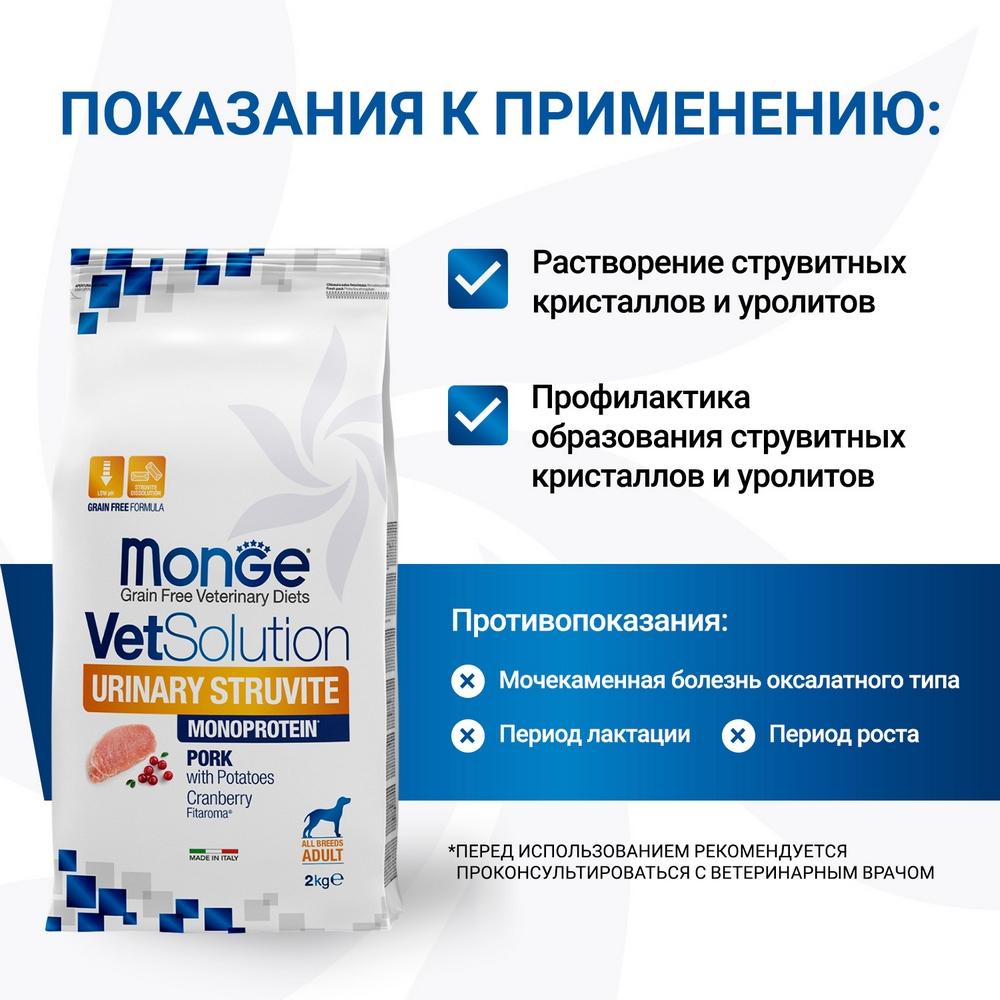 https://storage.yandexcloud.net/pim-core/425473.jpeg