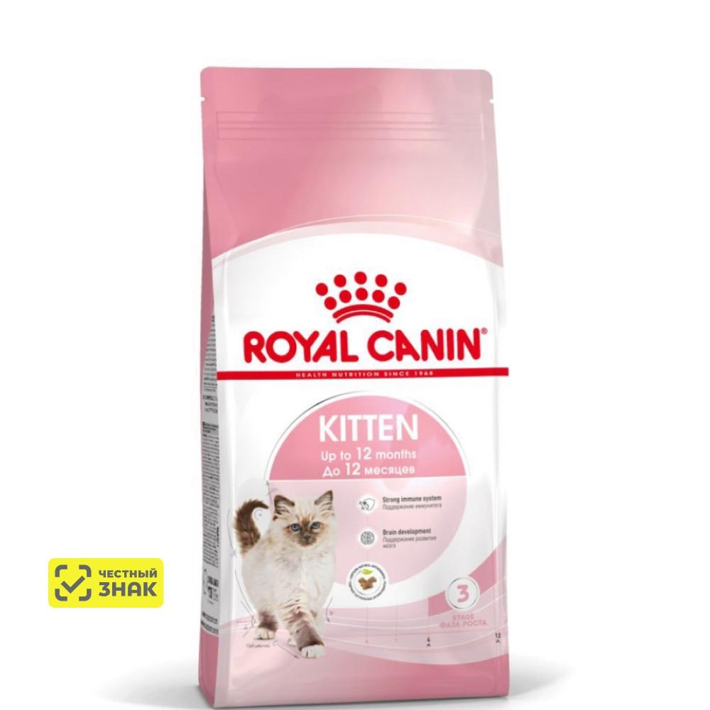 Royal Canin Kitten 36 Second Age Сухой корм для котят в возрасте от 4 до 12 месяцев, 2 кг
