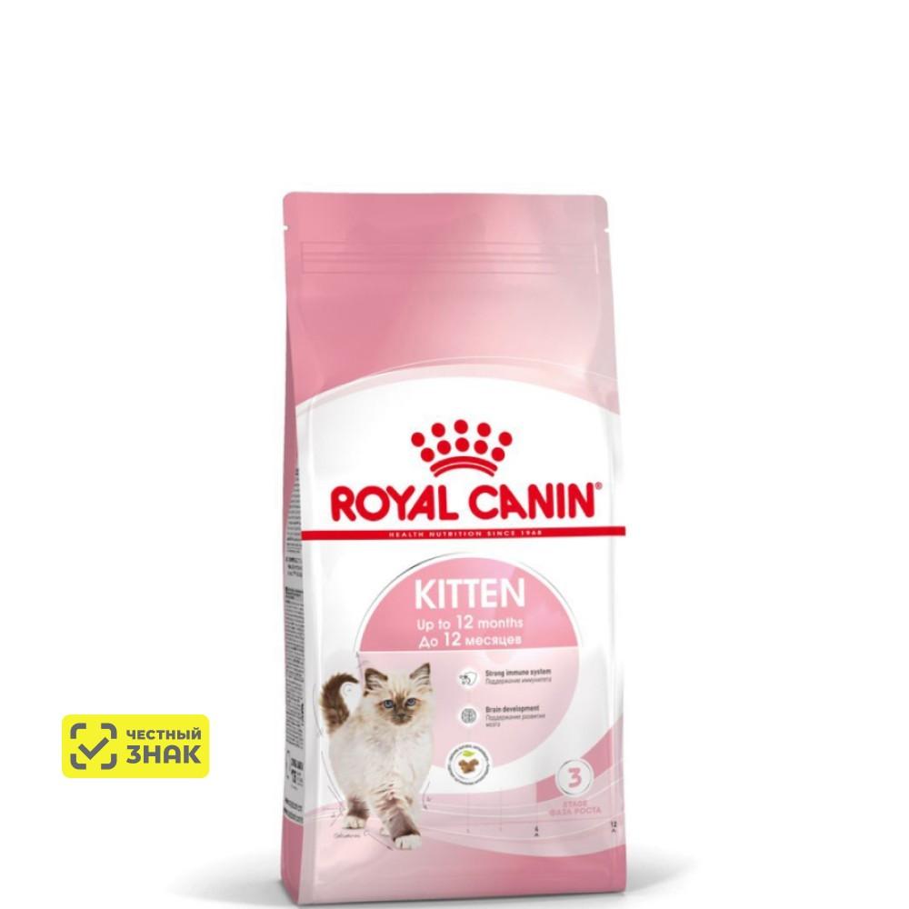 Royal Canin Kitten 36 Second Age Сухой корм для котят в возрасте от 4 до 12 месяцев, 300 гр.