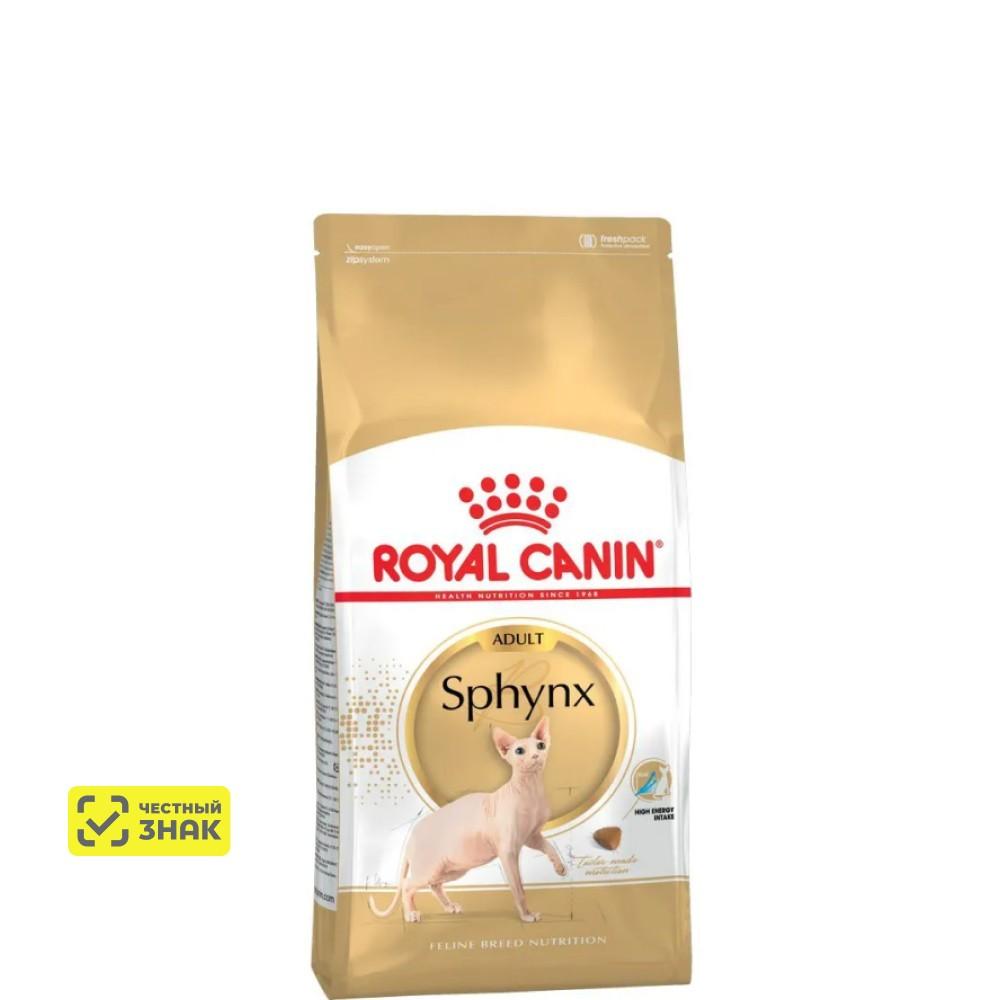 Royal Canin Sphynx Adult Сухой корм для взрослых кошек породы сфинкс, 400 гр.