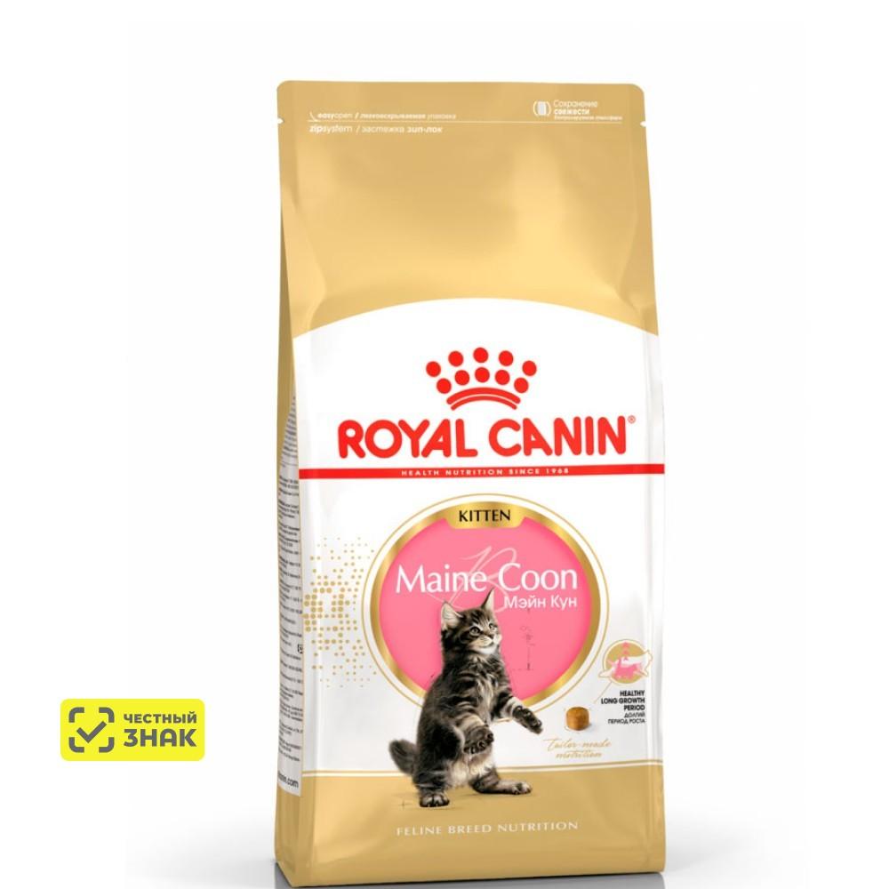 Royal Canin Maine Coon Kitten Сухой корм для котят породы мейн-кун в возрасте до 15 месяцев, 4 кг