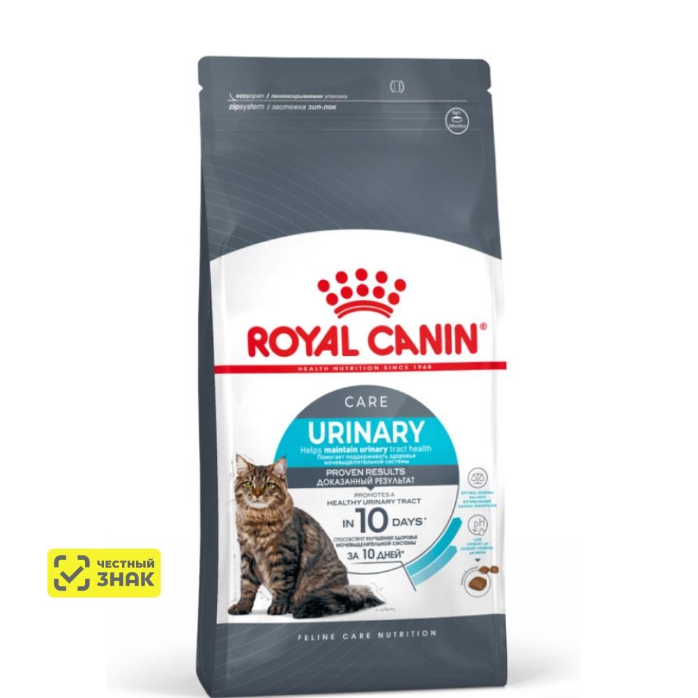 Royal Canin Urinary Care Сухой корм для взрослых кошек при профилактике мочекаменной болезни, 2 кг
