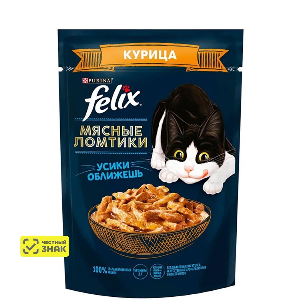 Felix Влажный корм (пауч) для взрослых кошек Мясные ломтики, с курицей в соусе, 75 гр.
