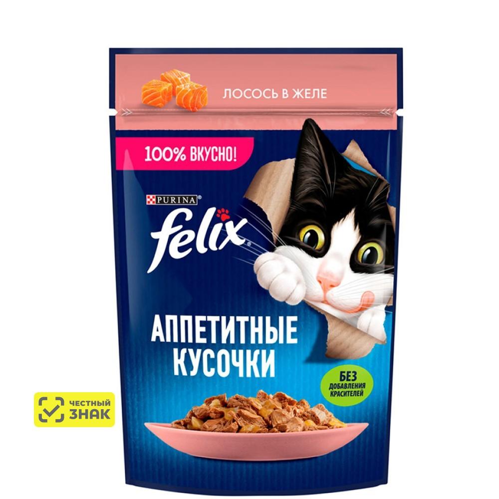 Felix Влажный корм (пауч) для взрослых кошек Аппетитные кусочки, с лососем в желе, 75 гр.