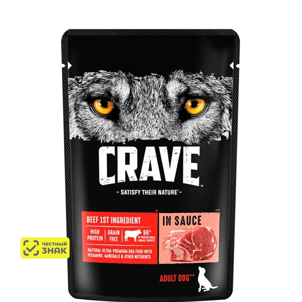Crave Влажный корм (пауч) для взрослых собак всех пород, с говядиной в соусе, 85 гр.