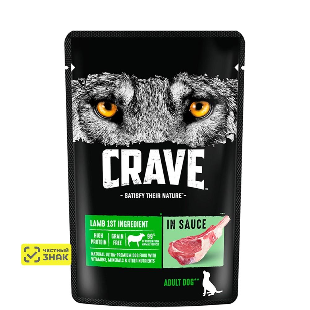 Crave Влажный корм (пауч) для взрослых собак всех пород, с ягненком в соусе, 85 гр.